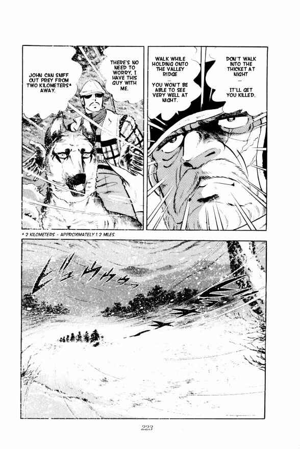 Silver Fang – The Shooting Star Gin – Chapter 5 - Page 10