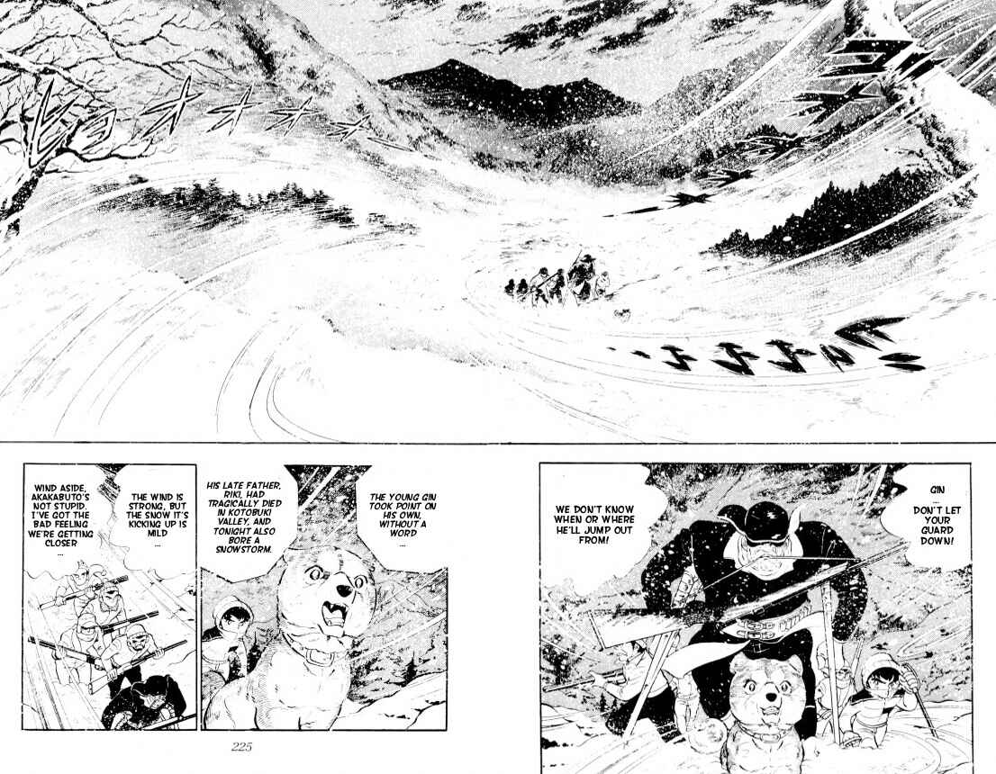 Silver Fang – The Shooting Star Gin – Chapter 5 - Page 11