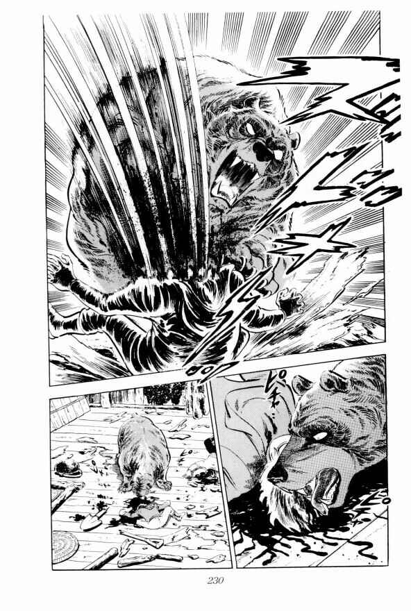 Silver Fang – The Shooting Star Gin – Chapter 5 - Page 16