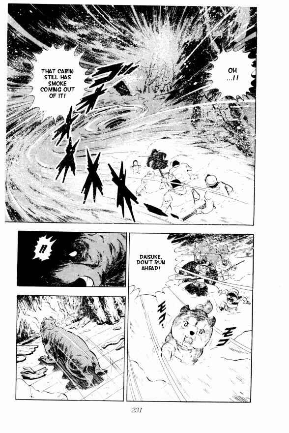 Silver Fang – The Shooting Star Gin – Chapter 5 - Page 17