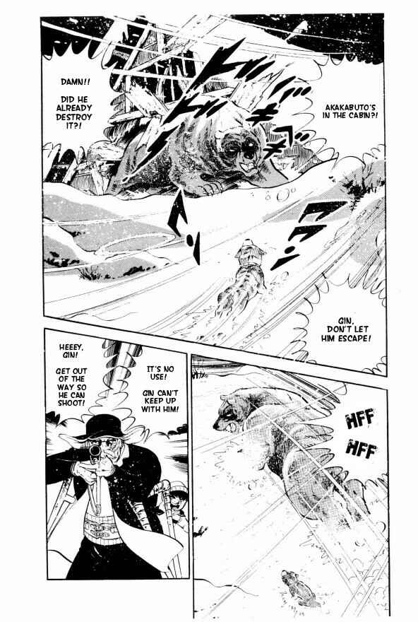 Silver Fang – The Shooting Star Gin – Chapter 5 - Page 18