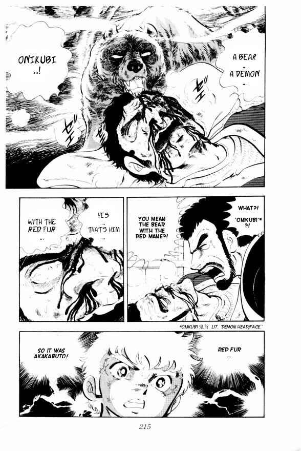 Silver Fang – The Shooting Star Gin – Chapter 5 - Page 2