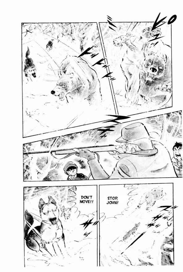 Silver Fang – The Shooting Star Gin – Chapter 5 - Page 24