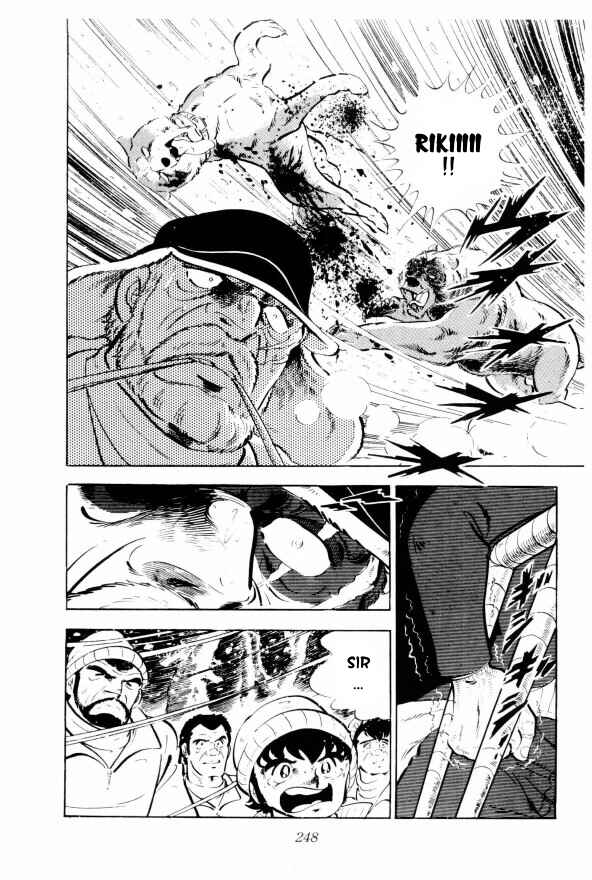 Silver Fang – The Shooting Star Gin – Chapter 5 - Page 34