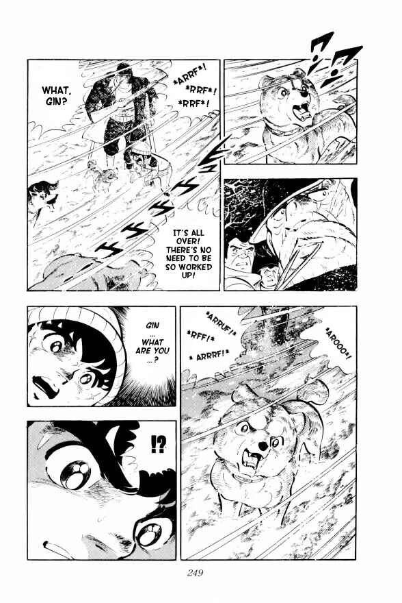 Silver Fang – The Shooting Star Gin – Chapter 5 - Page 35