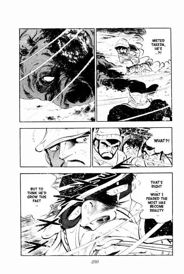 Silver Fang – The Shooting Star Gin – Chapter 5 - Page 36