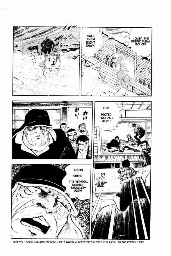 Silver Fang – The Shooting Star Gin – Chapter 5 - Page 4