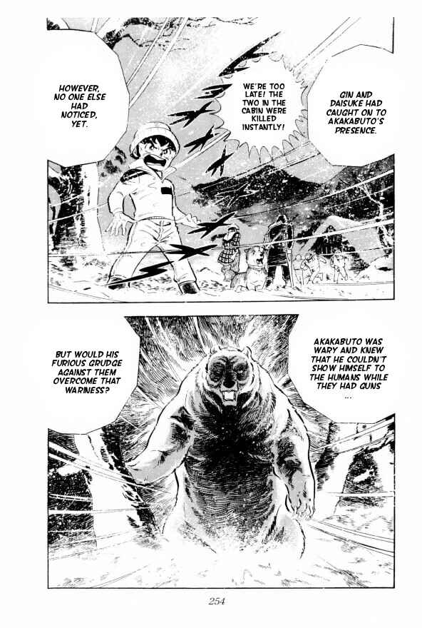 Silver Fang – The Shooting Star Gin – Chapter 5 - Page 40