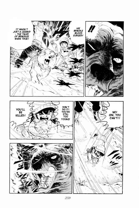 Silver Fang – The Shooting Star Gin – Chapter 5 - Page 44