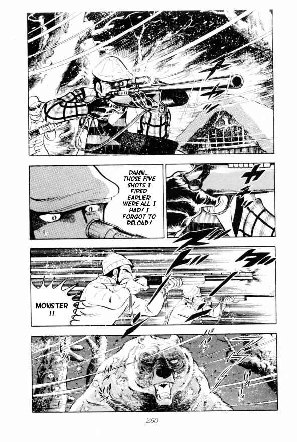 Silver Fang – The Shooting Star Gin – Chapter 5 - Page 45
