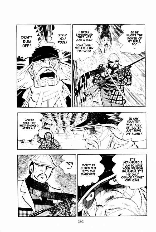 Silver Fang – The Shooting Star Gin – Chapter 5 - Page 47