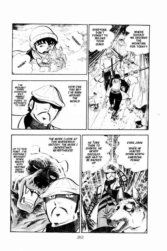 Silver Fang – The Shooting Star Gin – Chapter 5 - Page 48