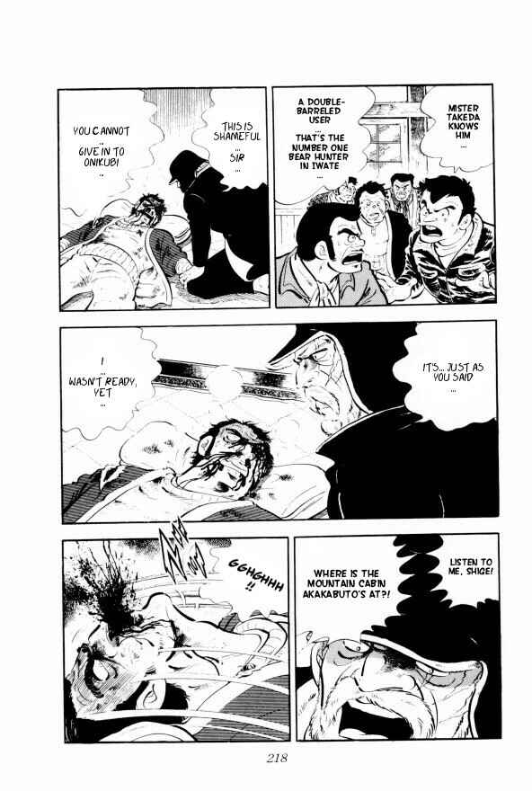 Silver Fang – The Shooting Star Gin – Chapter 5 - Page 5