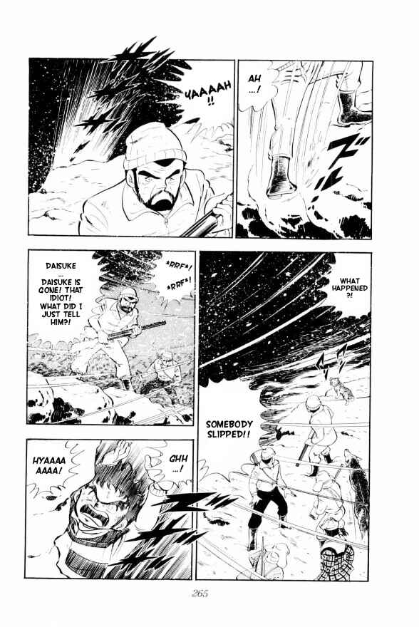 Silver Fang – The Shooting Star Gin – Chapter 5 - Page 50