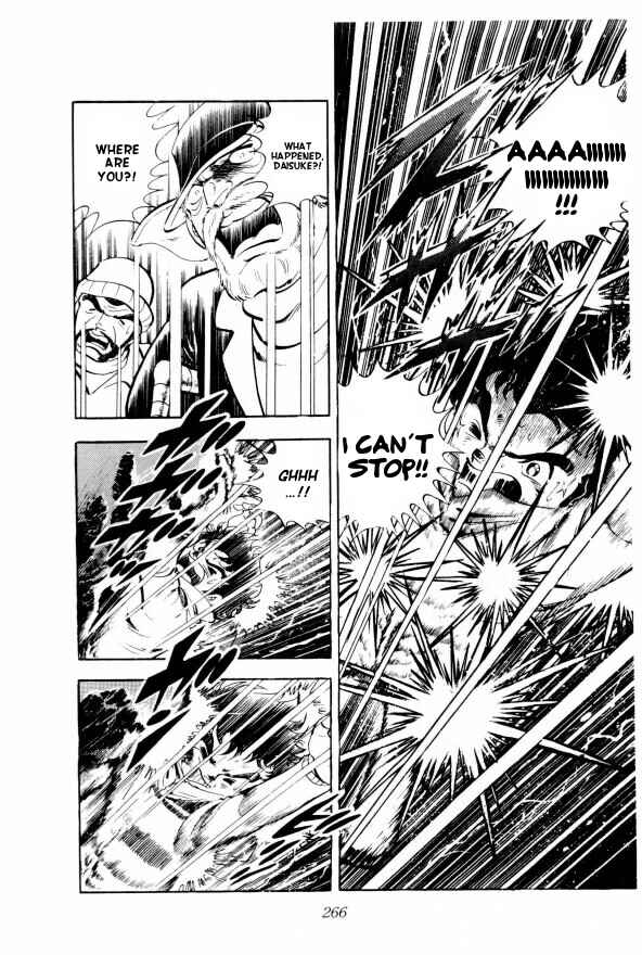 Silver Fang – The Shooting Star Gin – Chapter 5 - Page 51