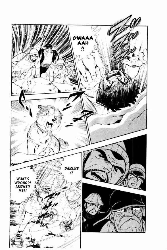 Silver Fang – The Shooting Star Gin – Chapter 5 - Page 52