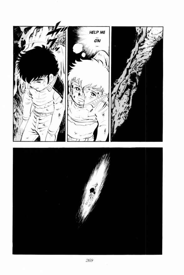 Silver Fang – The Shooting Star Gin – Chapter 5 - Page 54