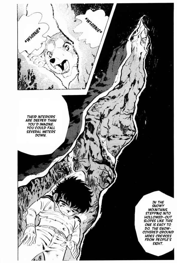Silver Fang – The Shooting Star Gin – Chapter 5 - Page 55