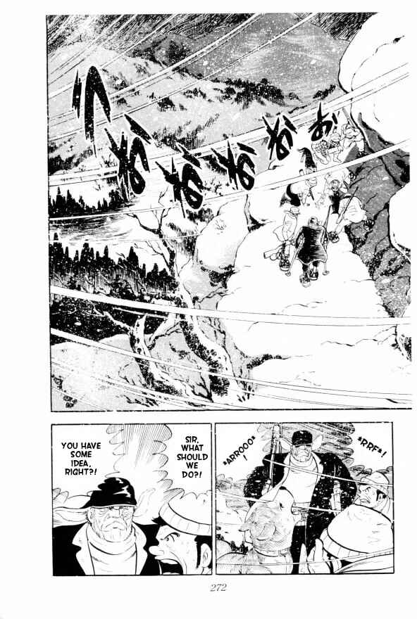 Silver Fang – The Shooting Star Gin – Chapter 5 - Page 57
