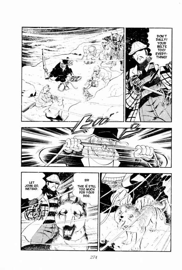 Silver Fang – The Shooting Star Gin – Chapter 5 - Page 59