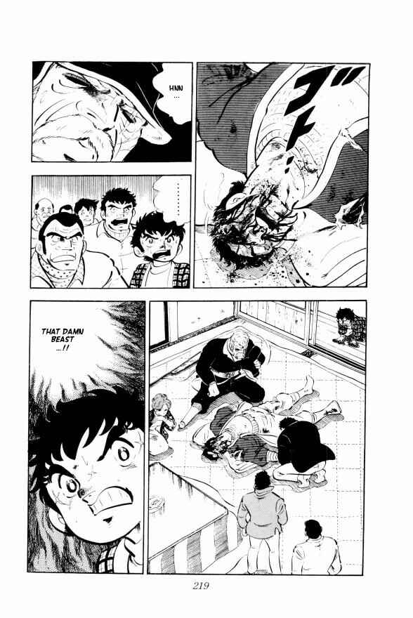 Silver Fang – The Shooting Star Gin – Chapter 5 - Page 6