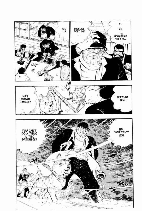 Silver Fang – The Shooting Star Gin – Chapter 5 - Page 7