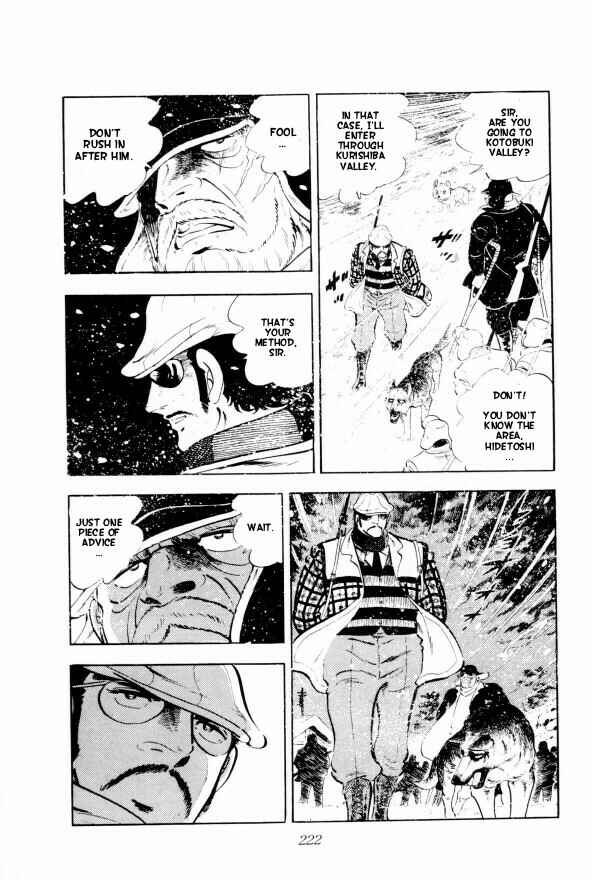 Silver Fang – The Shooting Star Gin – Chapter 5 - Page 9