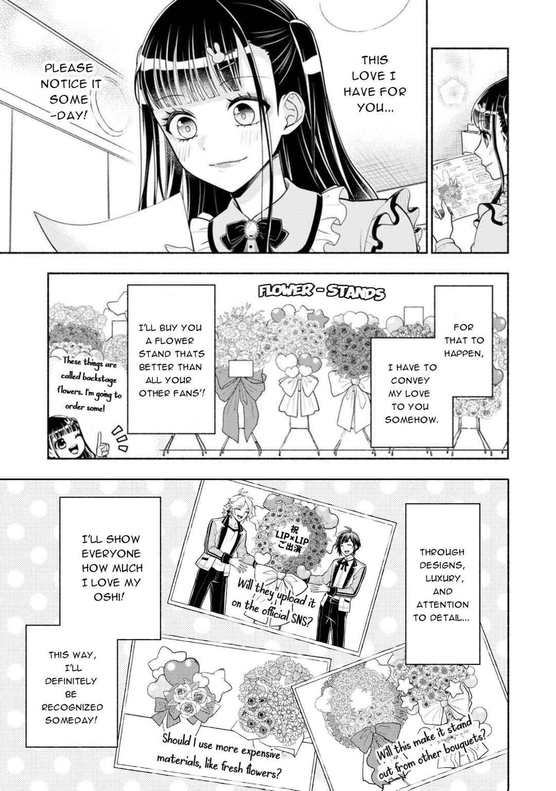 Kawaikute Gomen Chapter 1 - Page 17