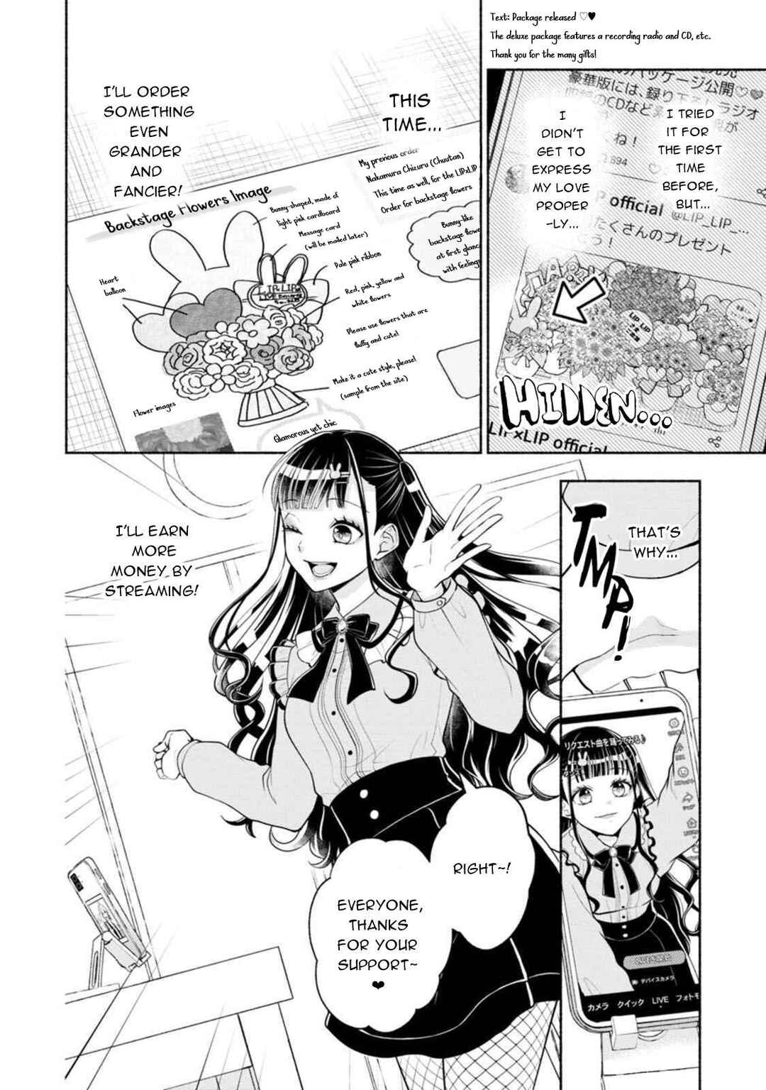 Kawaikute Gomen Chapter 1 - Page 18