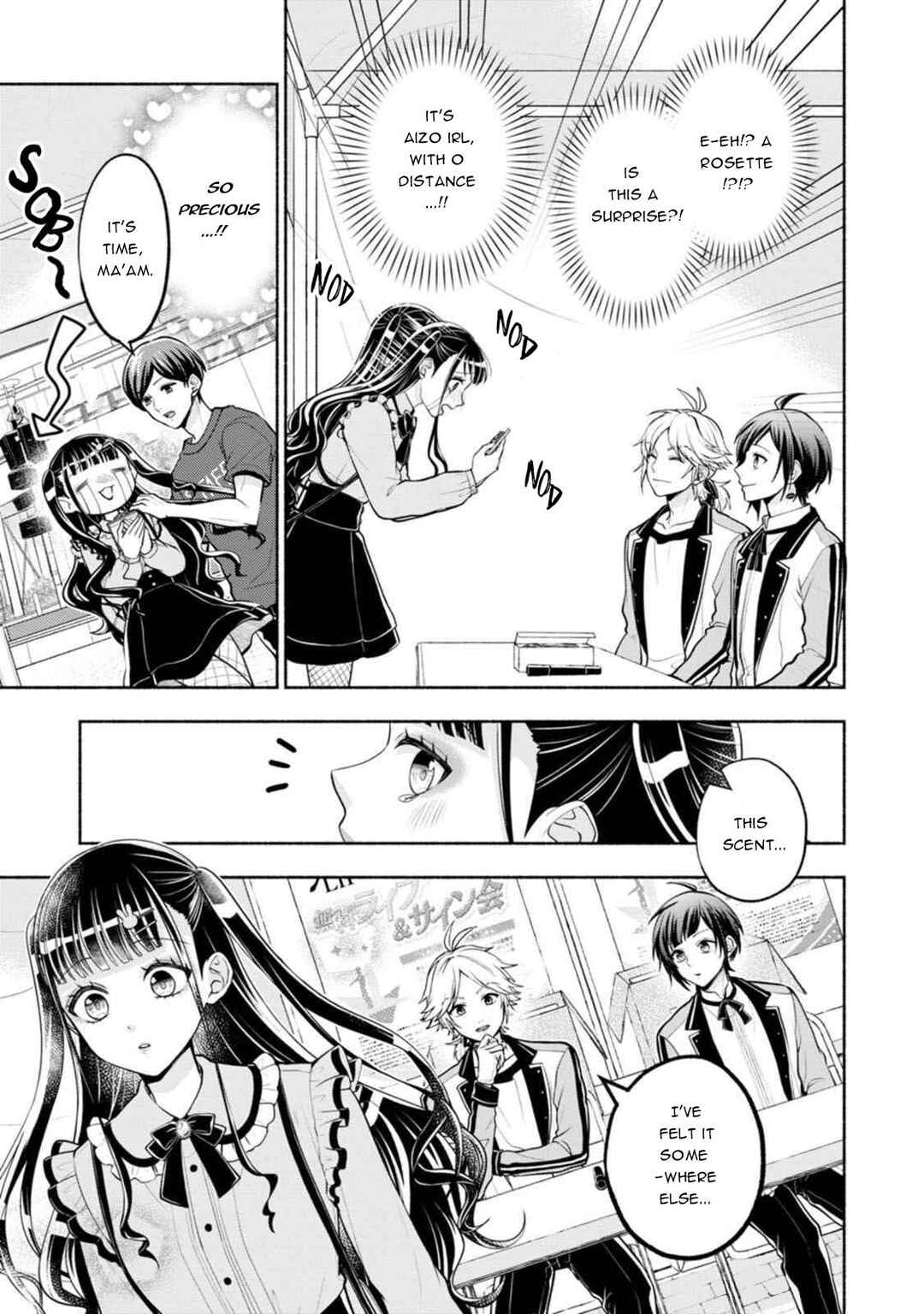 Kawaikute Gomen Chapter 1 - Page 21