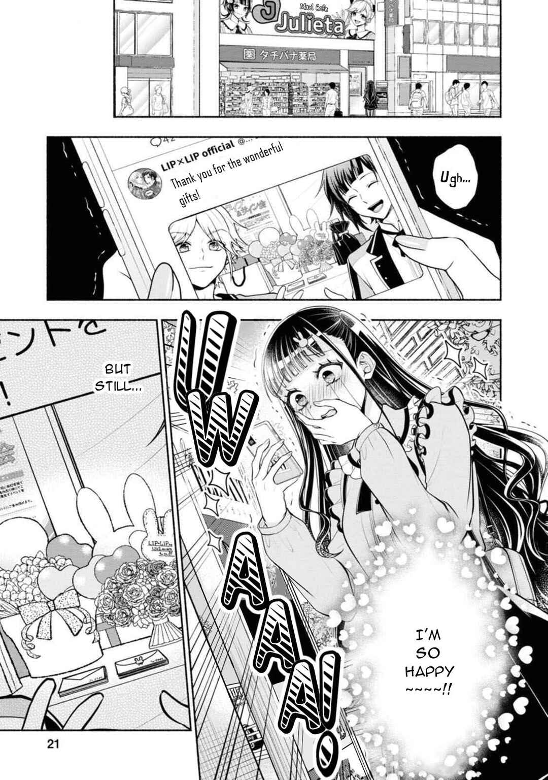 Kawaikute Gomen Chapter 1 - Page 23