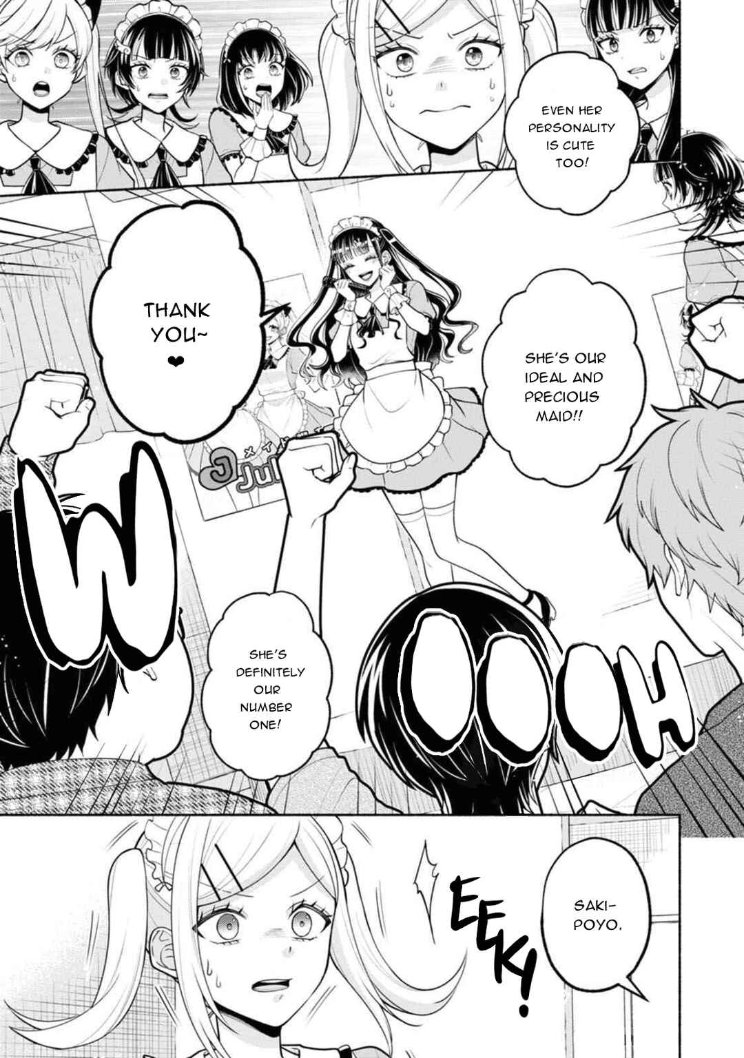 Kawaikute Gomen Chapter 1 - Page 36