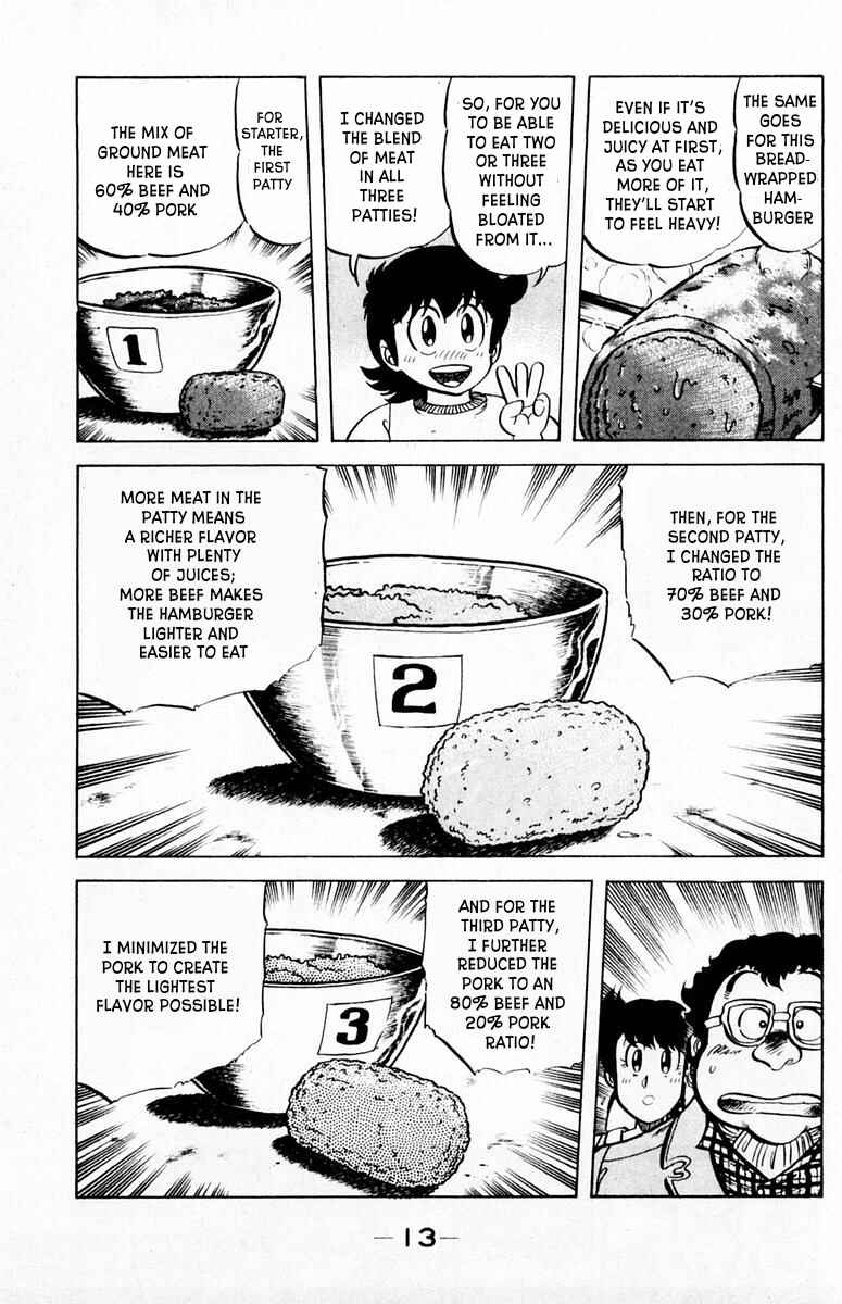 Mister Ajikko Chapter 27 - Page 12