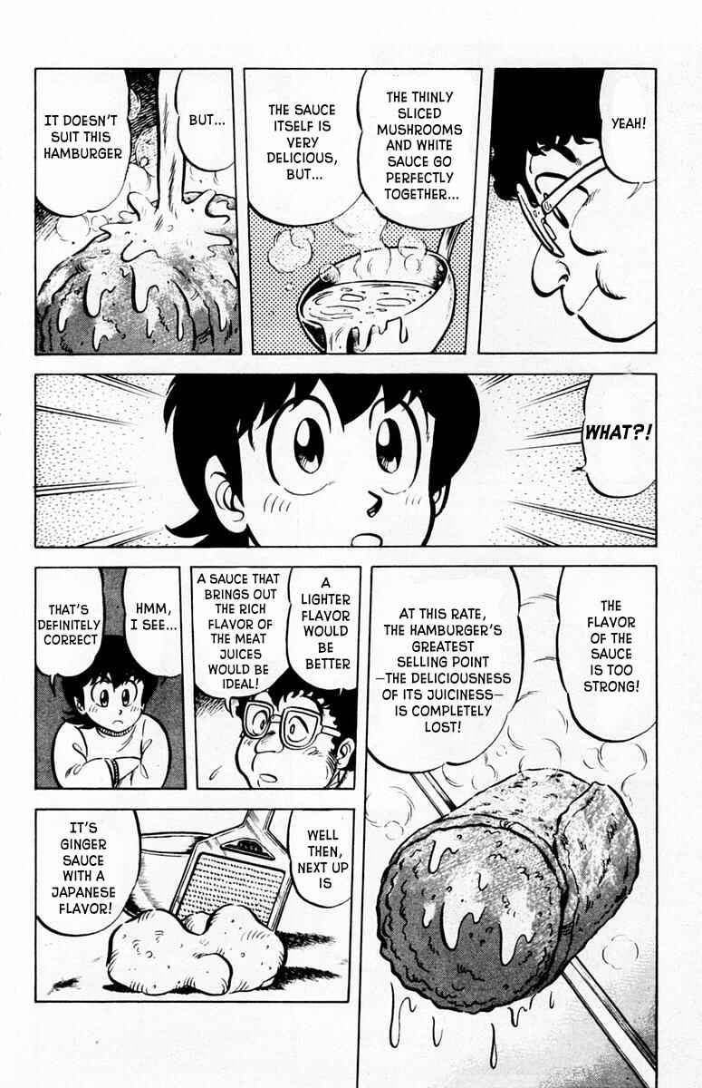 Mister Ajikko Chapter 27 - Page 15