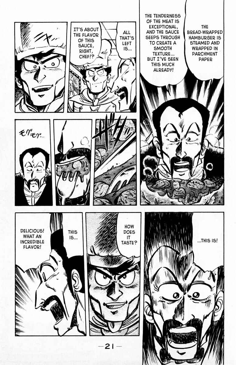 Mister Ajikko Chapter 27 - Page 20