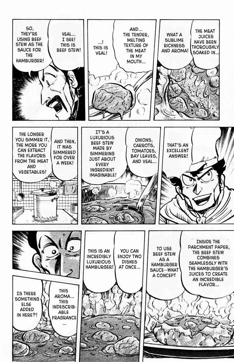 Mister Ajikko Chapter 27 - Page 21