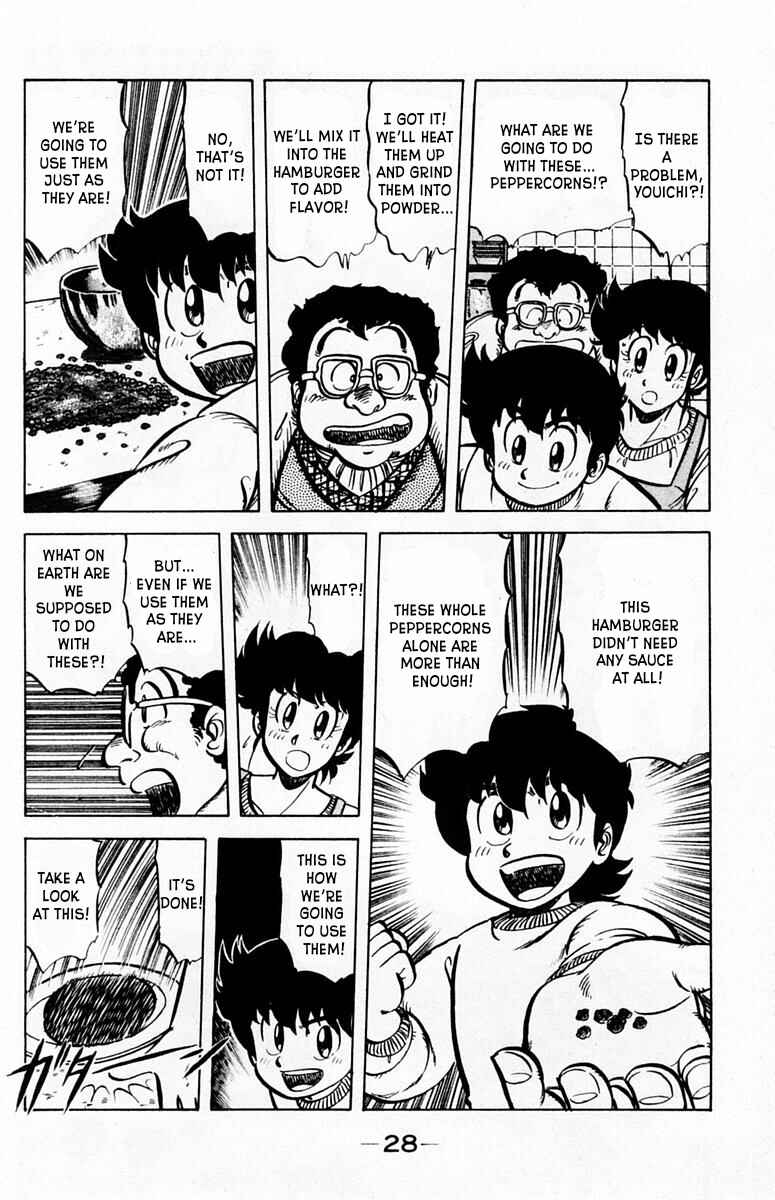 Mister Ajikko Chapter 27 - Page 27