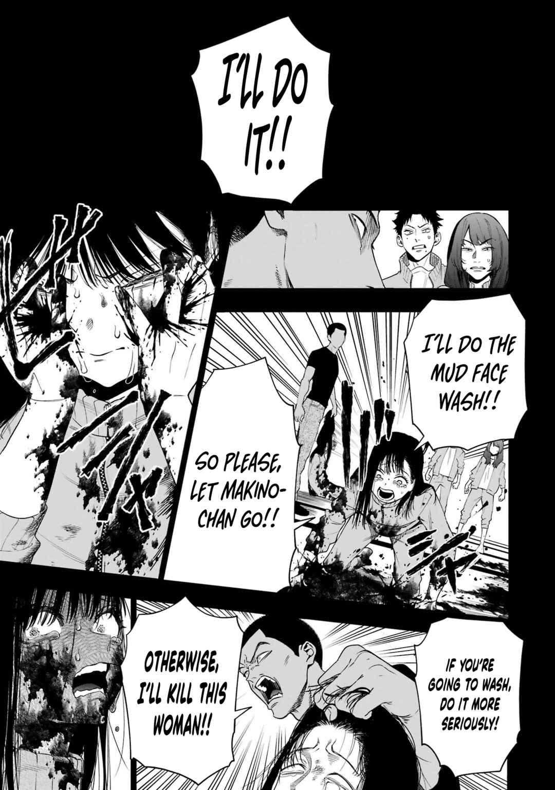 Sayonara, Watashitachi ni Yasashikunakatta, Subete no Hitobito Chapter 8 - Page 14