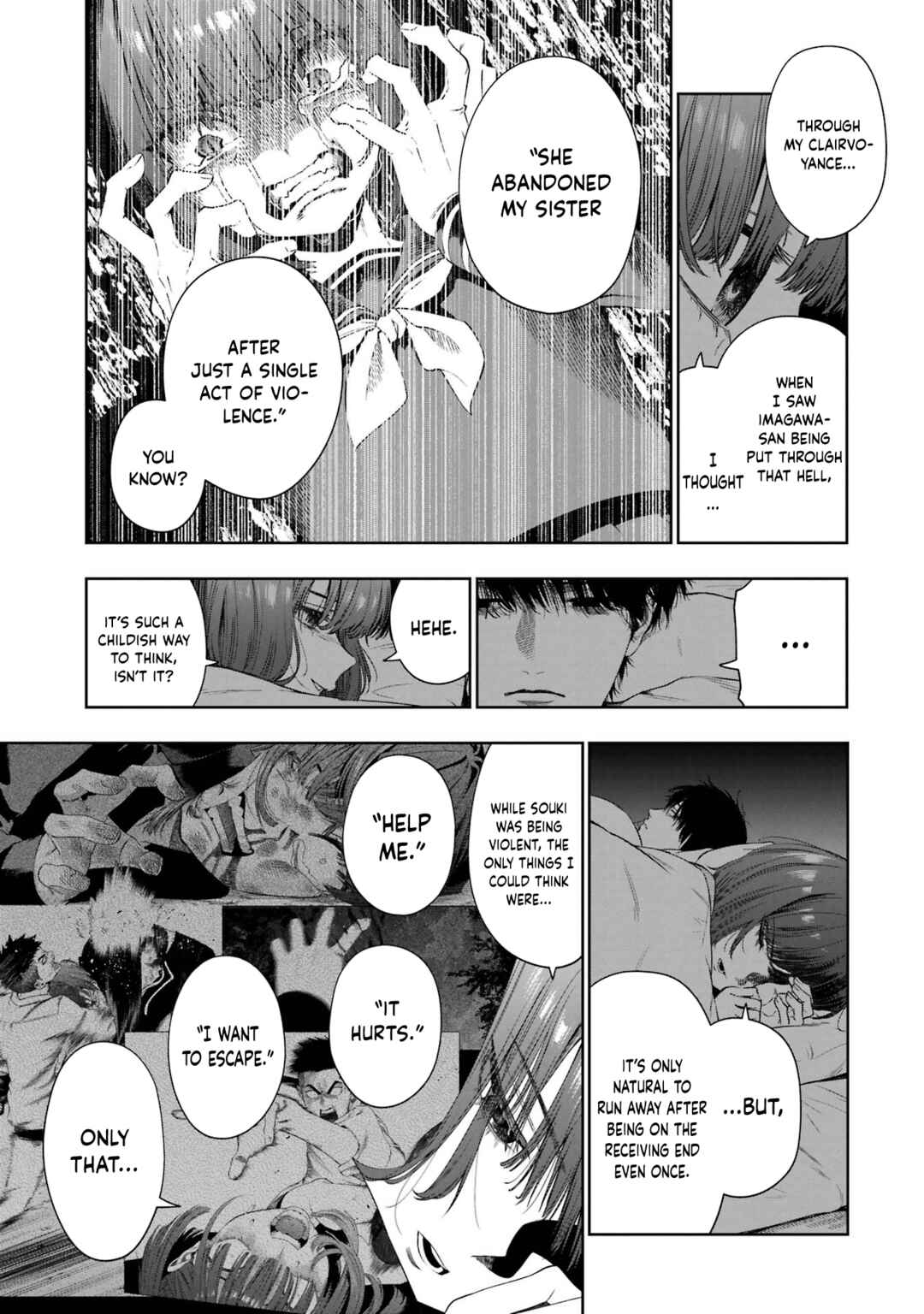 Sayonara, Watashitachi ni Yasashikunakatta, Subete no Hitobito Chapter 8 - Page 22