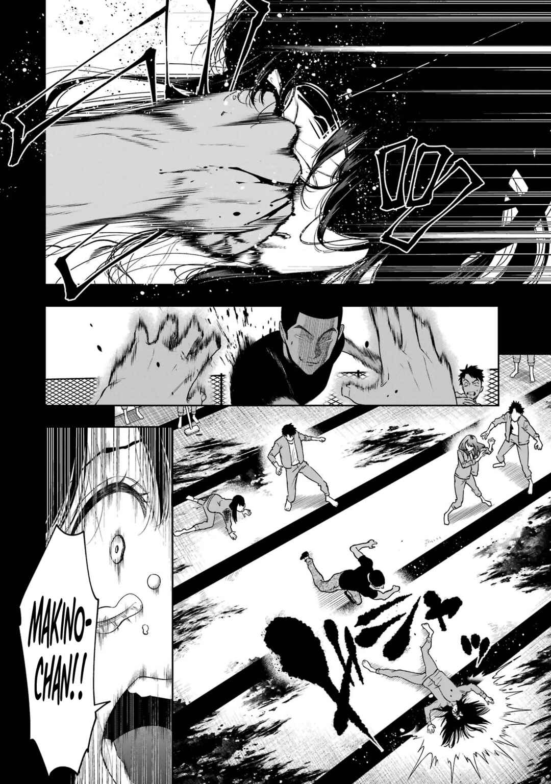 Sayonara, Watashitachi ni Yasashikunakatta, Subete no Hitobito Chapter 8 - Page 5