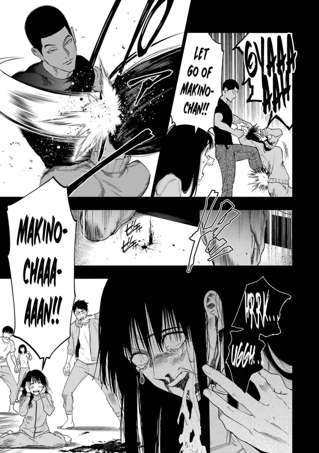 Sayonara, Watashitachi ni Yasashikunakatta, Subete no Hitobito Chapter 8 - Page 6