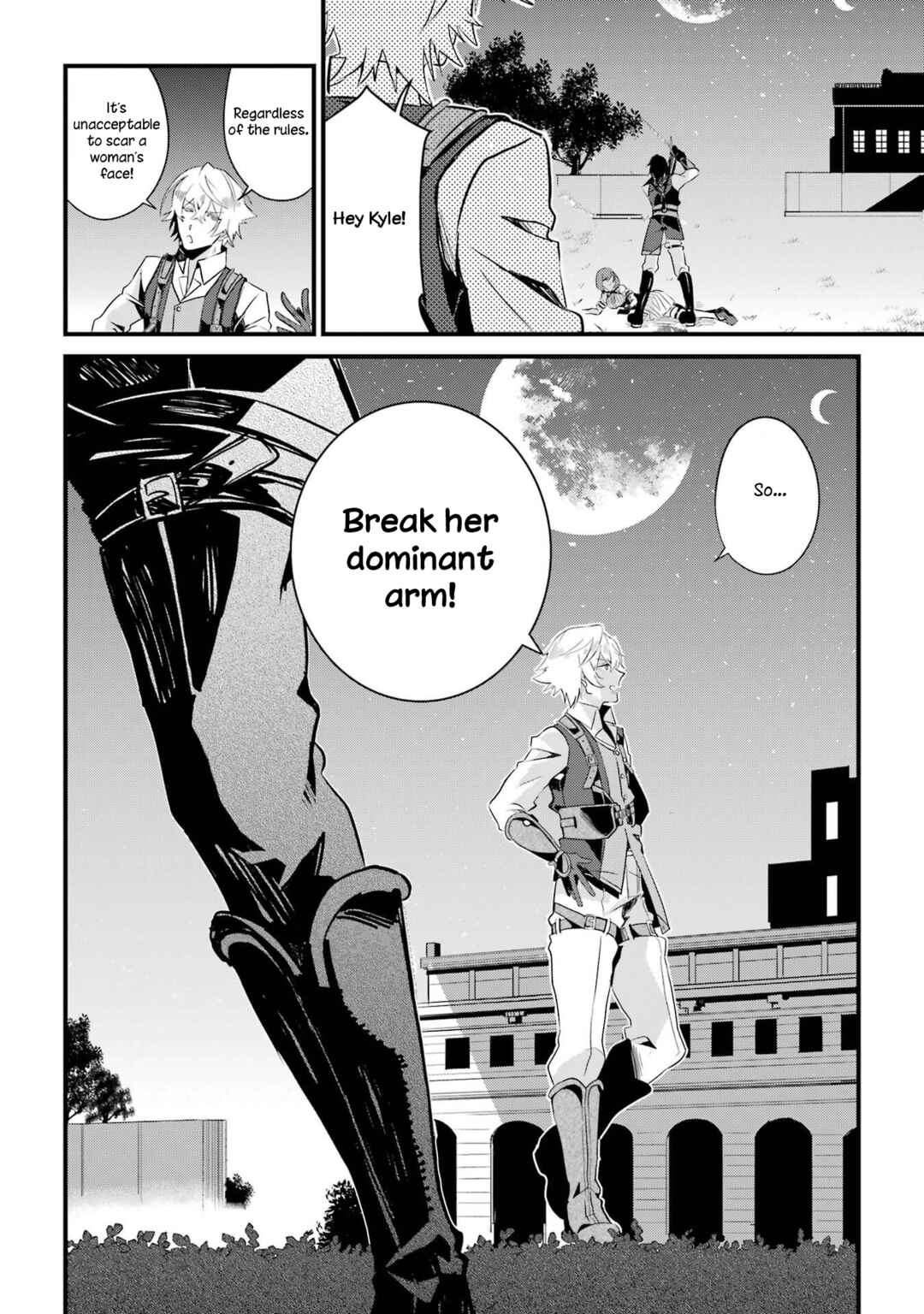 Yusha ha Osorezu Chapter 1 - Page 50