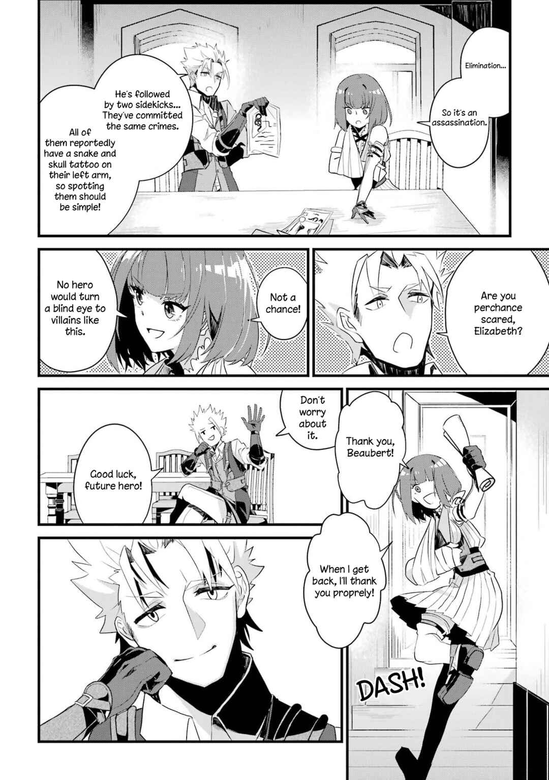 Yusha ha Osorezu Chapter 1 - Page 58