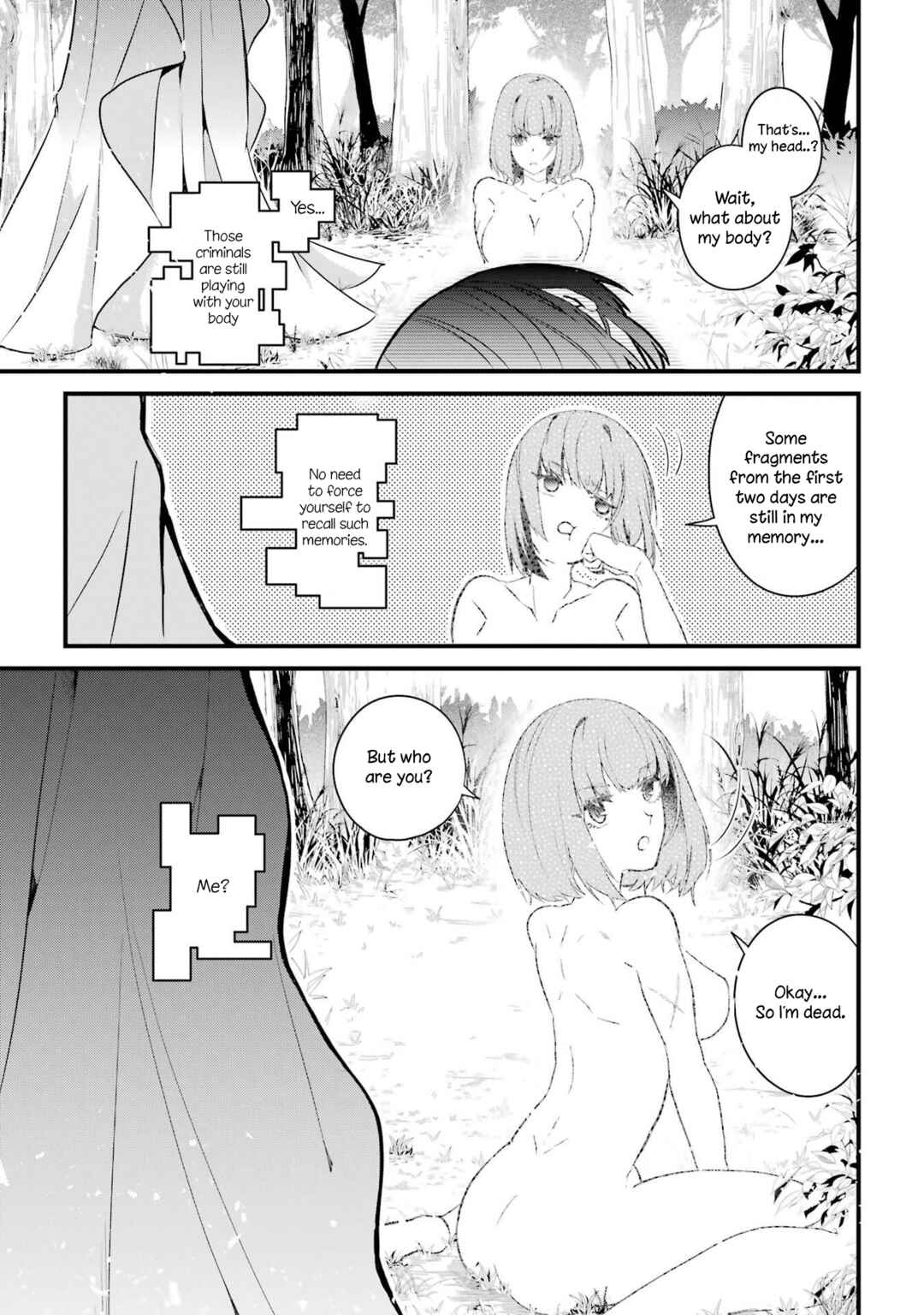 Yusha ha Osorezu Chapter 1 - Page 70