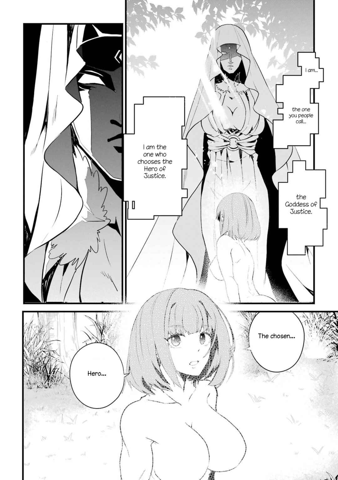 Yusha ha Osorezu Chapter 1 - Page 71