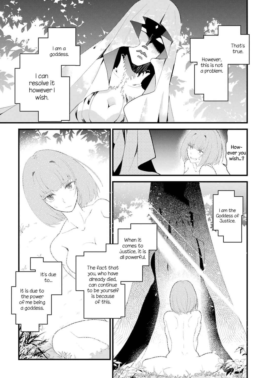 Yusha ha Osorezu Chapter 1 - Page 74