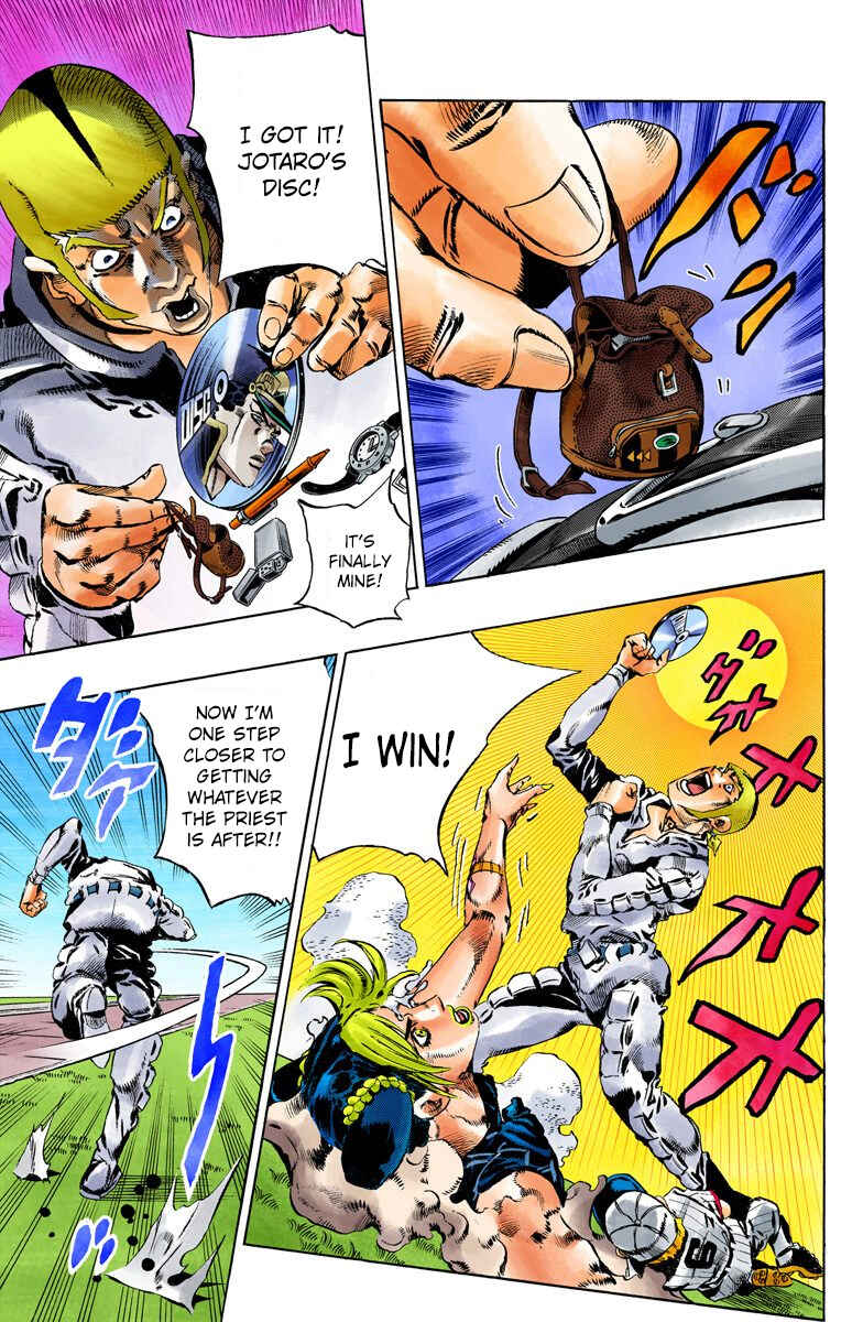 JoJo no Kimyou na Bouken: Part 6 - Stone Ocean Color-ban Chapter 132 - Page 15