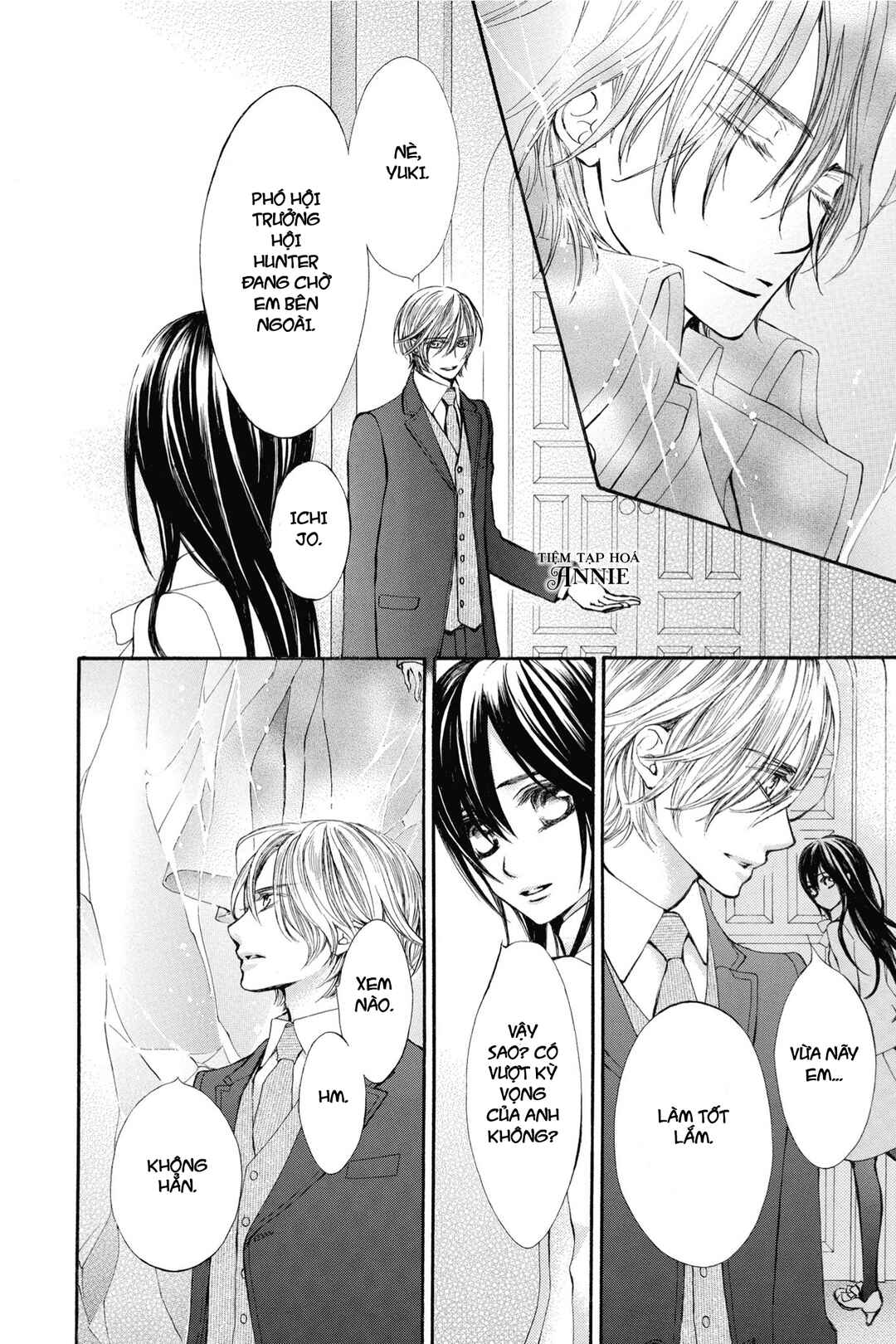 Vampire Knight Memories Chapter 3 - Page 12