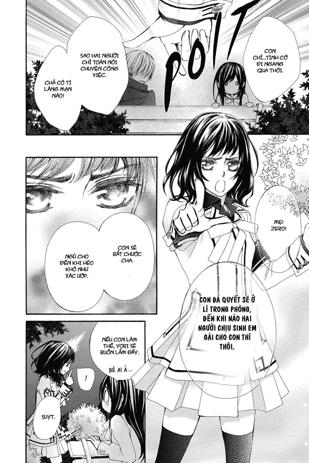 Vampire Knight Memories Chapter 3 - Page 16