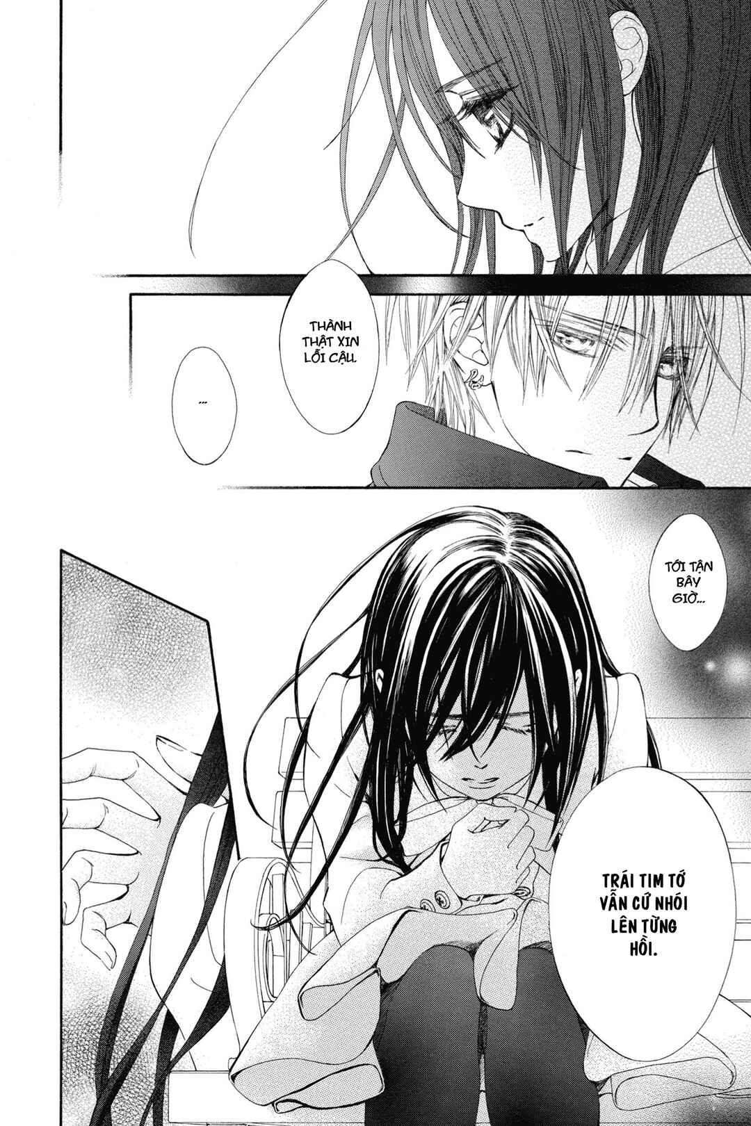 Vampire Knight Memories Chapter 3 - Page 18